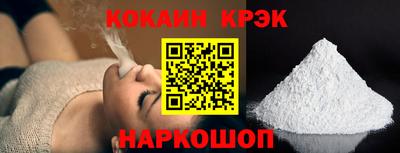ешки Ипатово