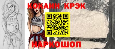 меф Ирбит
