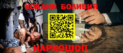 ешки Ипатово