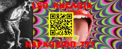 ешки Ипатово