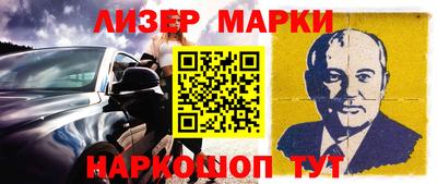 ешки Ипатово