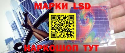 ешки Ипатово