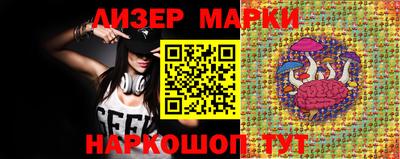 меф Ирбит