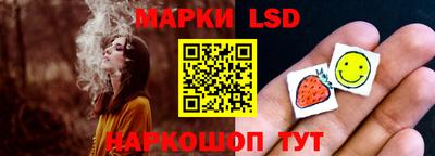 мяу мяу мука Изобильный