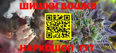 меф Ирбит