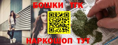 ешки Ипатово