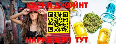 мяу мяу мука Изобильный