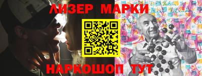 ешки Ипатово