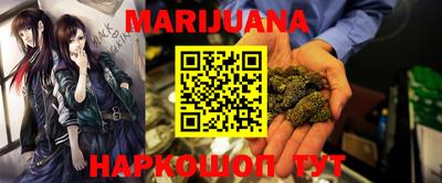 меф Ирбит