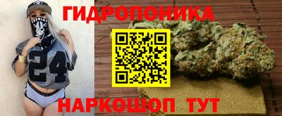 ешки Ипатово