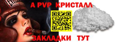 меф Ирбит