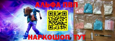 мяу мяу мука Изобильный