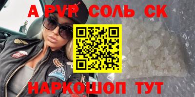 меф Ирбит