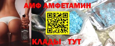 меф Ирбит