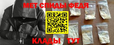 мяу мяу мука Изобильный