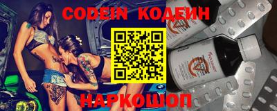 ешки Ипатово