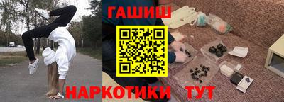 меф Ирбит