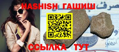 мяу мяу мука Изобильный
