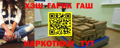 меф Ирбит