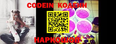ешки Ипатово