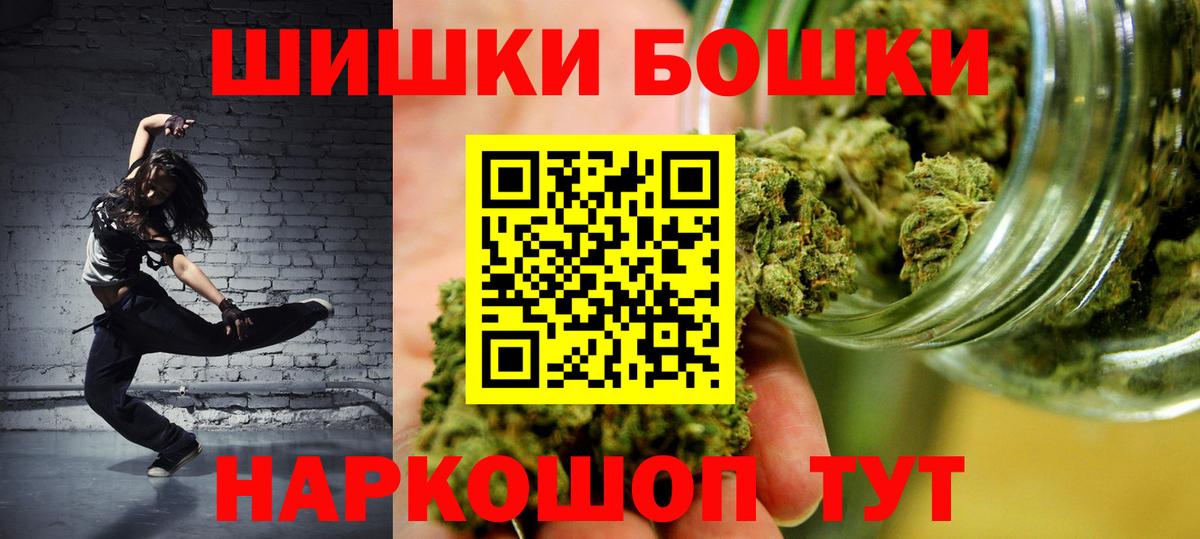 Канабис конопля  Конопля ГИДРОПОН  Кумертау  Каннабис тримм  Вход с VPN 